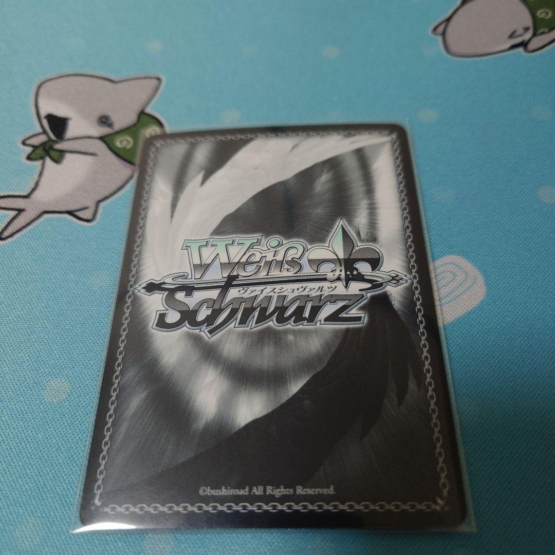 リトルバスターズ！SEC2種セット