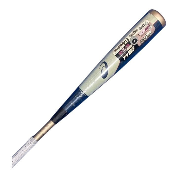 アシックス 軟式バット デュアルフラッシュ2 ミドルバランス 84cm 700g