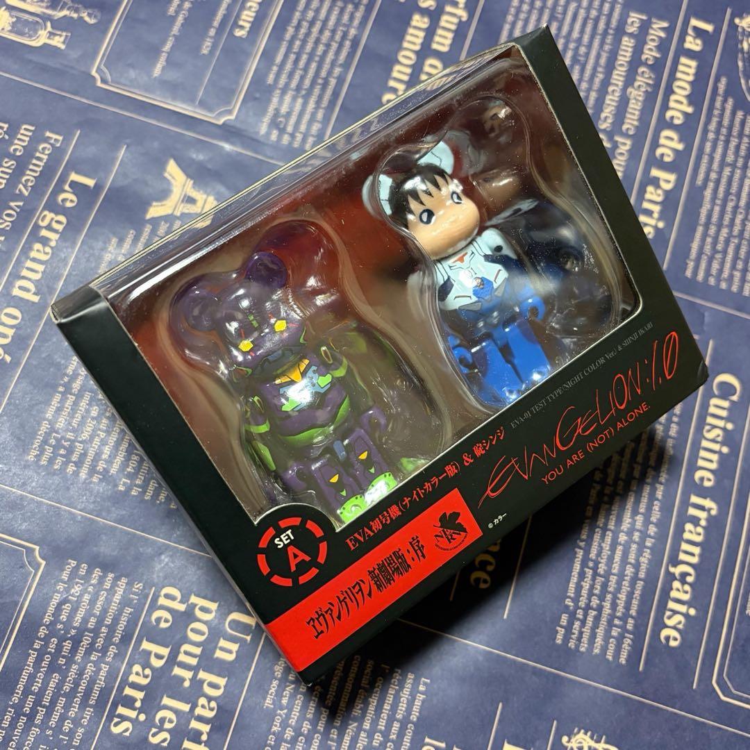 エヴァンゲリヲン ベアブリック 序