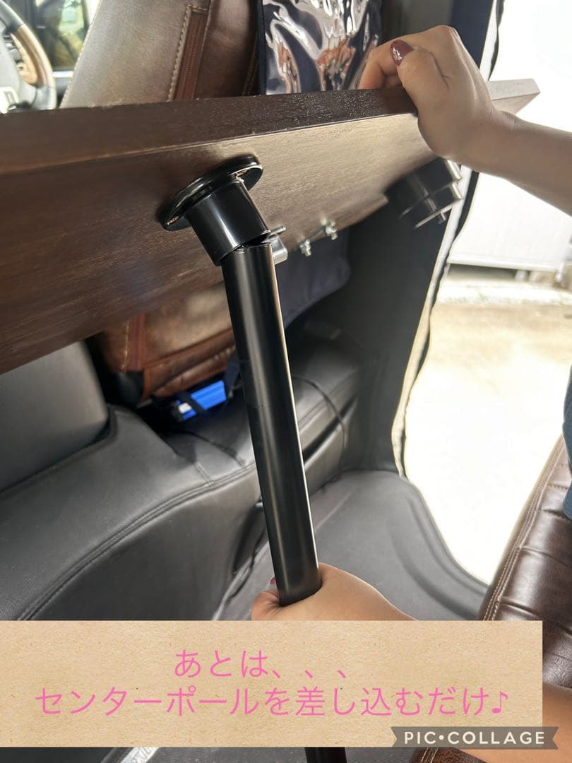 【味のあるハンドメイド】ハイエース用　セカンドテーブルロングタイプ1200mm