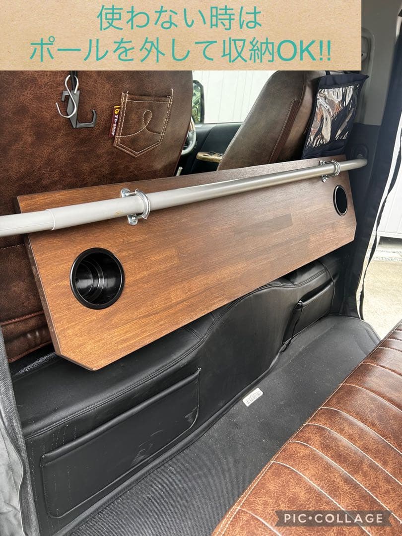 【味のあるハンドメイド】ハイエース用　セカンドテーブルロングタイプ1200mm