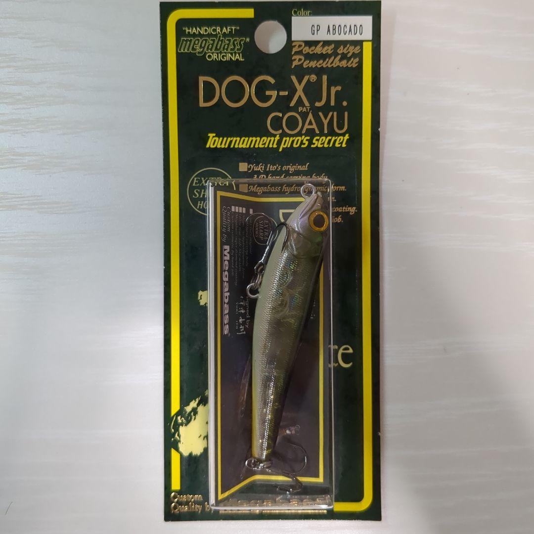 Megabass メガバス DOG-X ドッグエックス DOG-XJr セット
