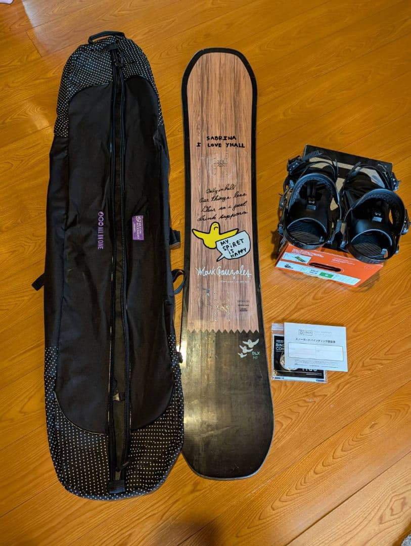 サブリナDLX 141センチ　UNION FLITE PRO　ケースセット
