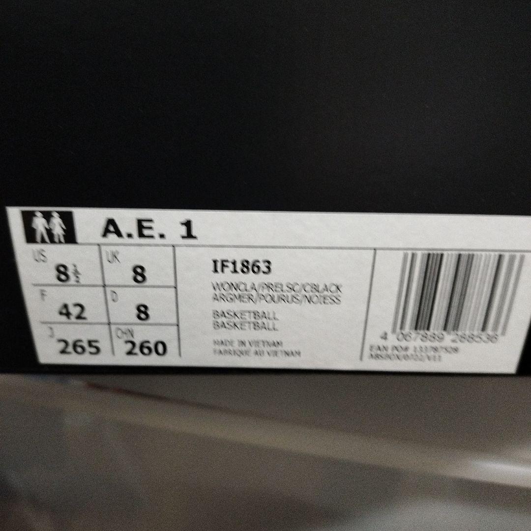 adidas ae1 アンソニー・エドワーズ　IF1863 26.5cm