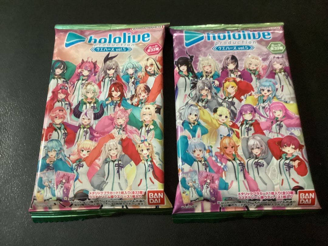 最新弾　ホロライブプロダクション ウエハースvol.5　第5弾　全33種コンプ