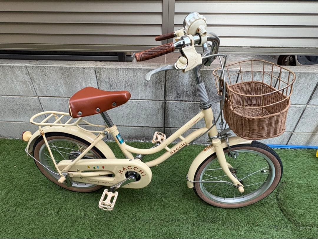 引取限定。HACCHI 幼児用自転車 前カゴ付き クリーム色