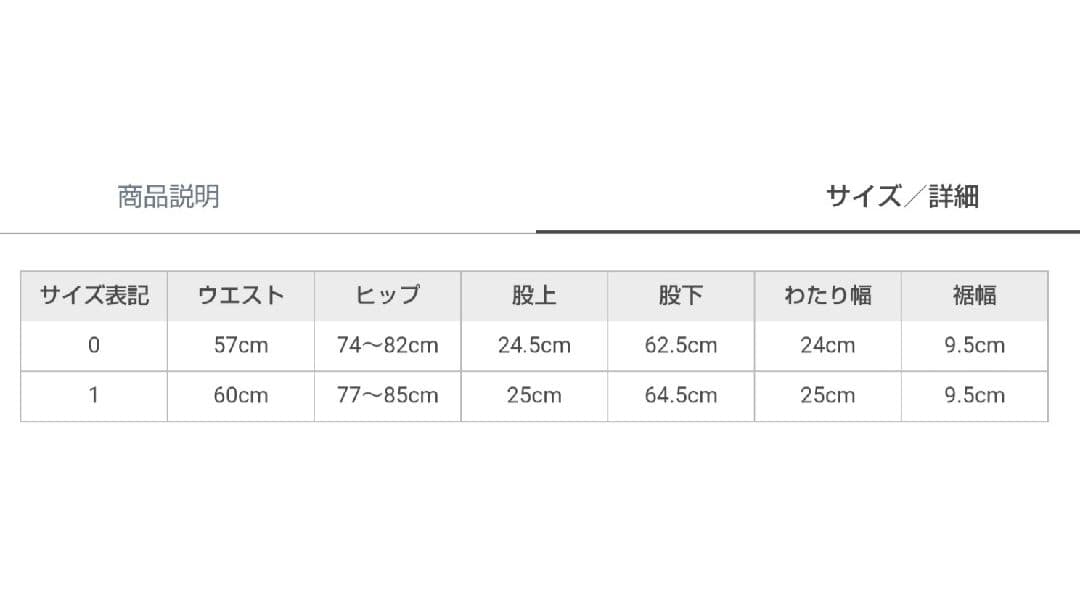 0 エミ ヨガ プルメリア レギンス＊ ヨガウェア フィットネスウェア スパッツ