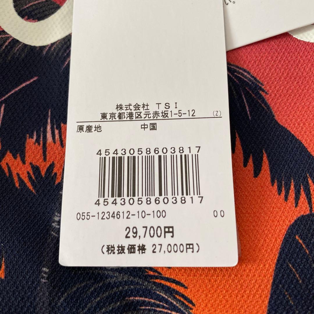 新品タグ付き　パーリーゲイツ　スカート　ゴルフウェア XS レディース　春夏