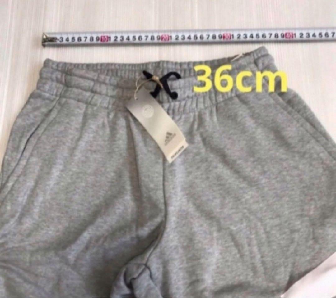 送料無料 新品 adidas FI 3B パーカー & スウェットパンツ XL