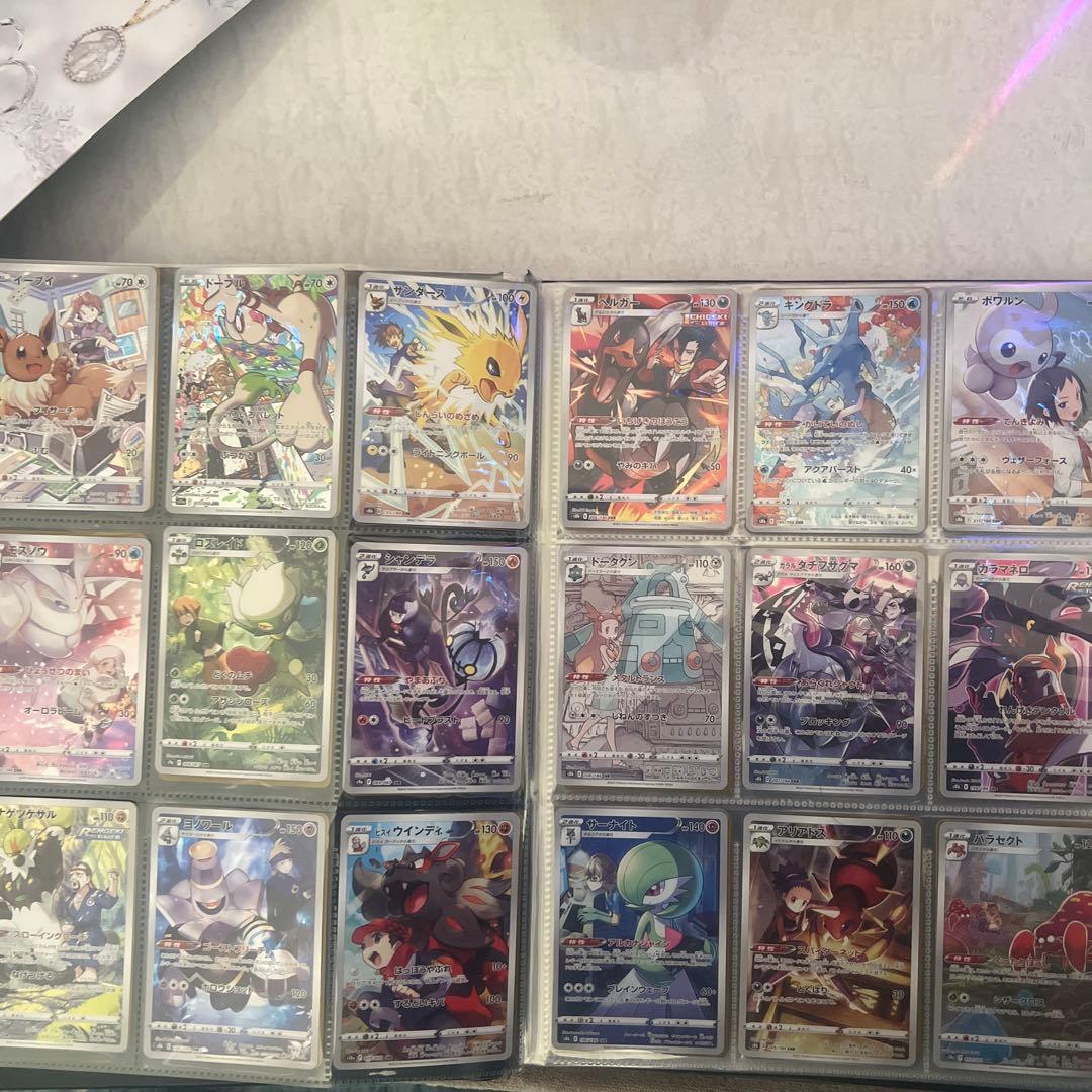 ポケモンカードコレクション