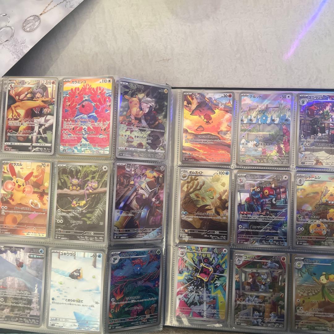 ポケモンカードコレクション