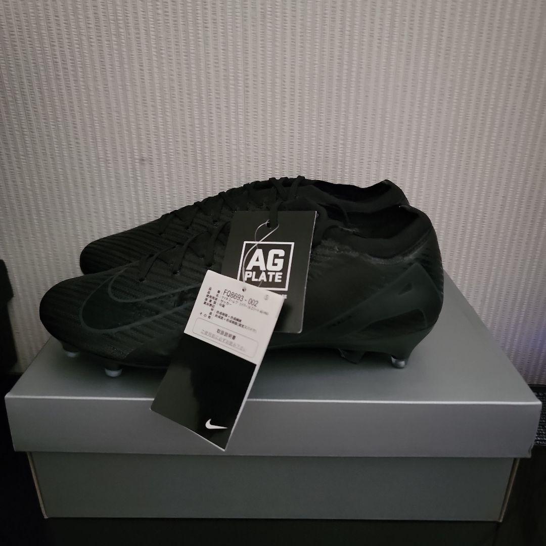 ナイキ　マーキュリアル　ヴェイパー 16 エリート AG-Pro 27cm