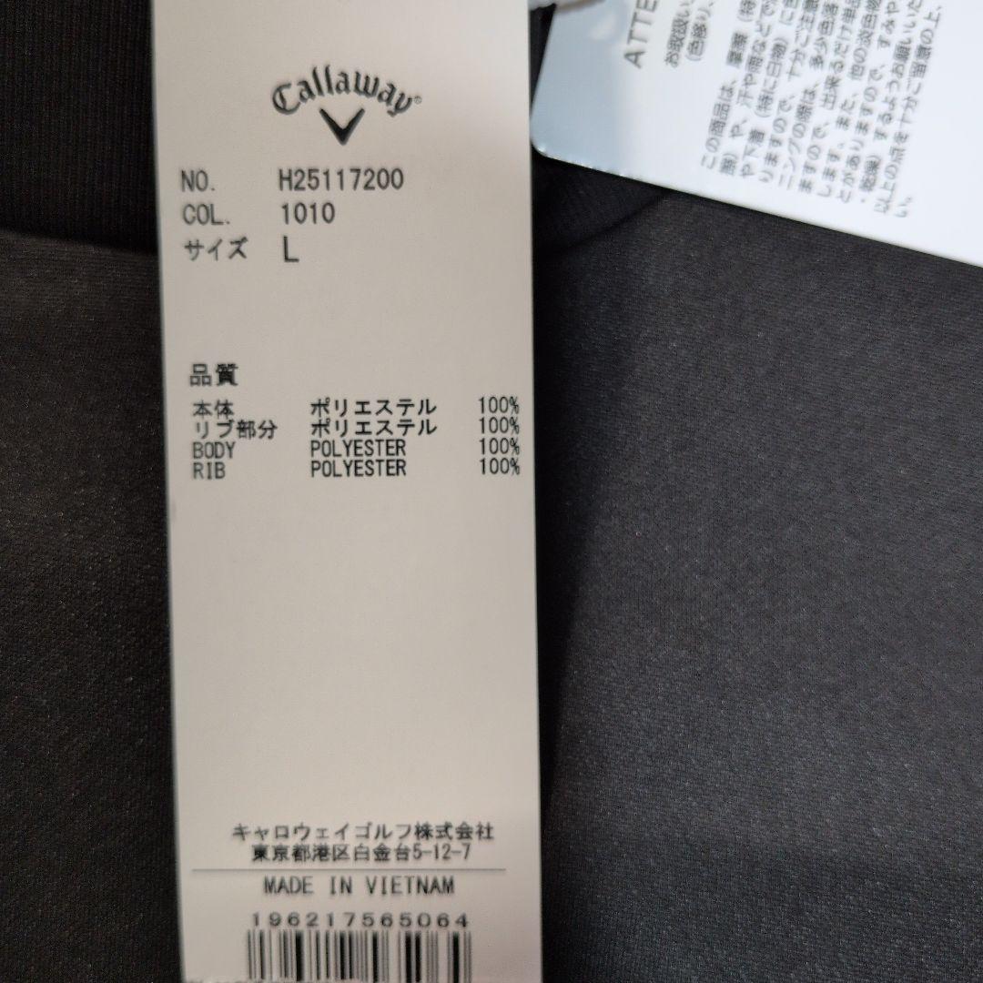 Callaway:レディース:Lサイズ:ダブルニット モックネック スウェット黒