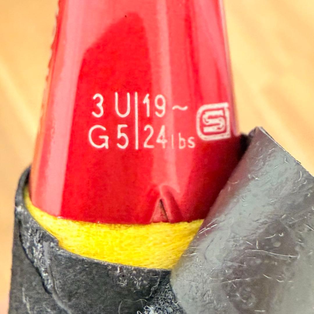 バトミントン 3U 5Gラケット YONEX DUORA7 デュオラ7