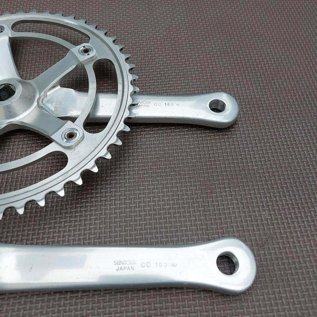 SUNTOUR SUPERBE PRO ピスト165mm チェーンリング付き
