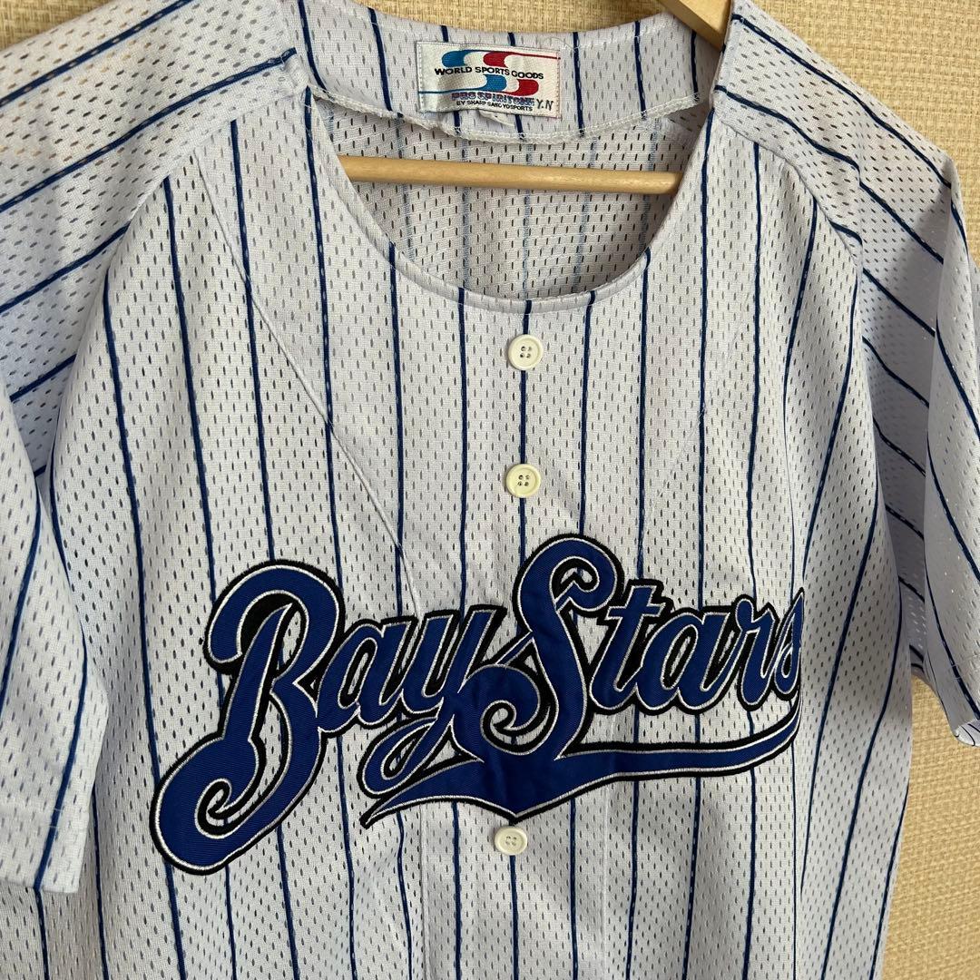 横浜ベイスターズ レプリカユニフォーム