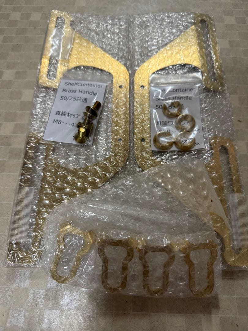 Releaseシェルコン BrassHandle25 フルセット