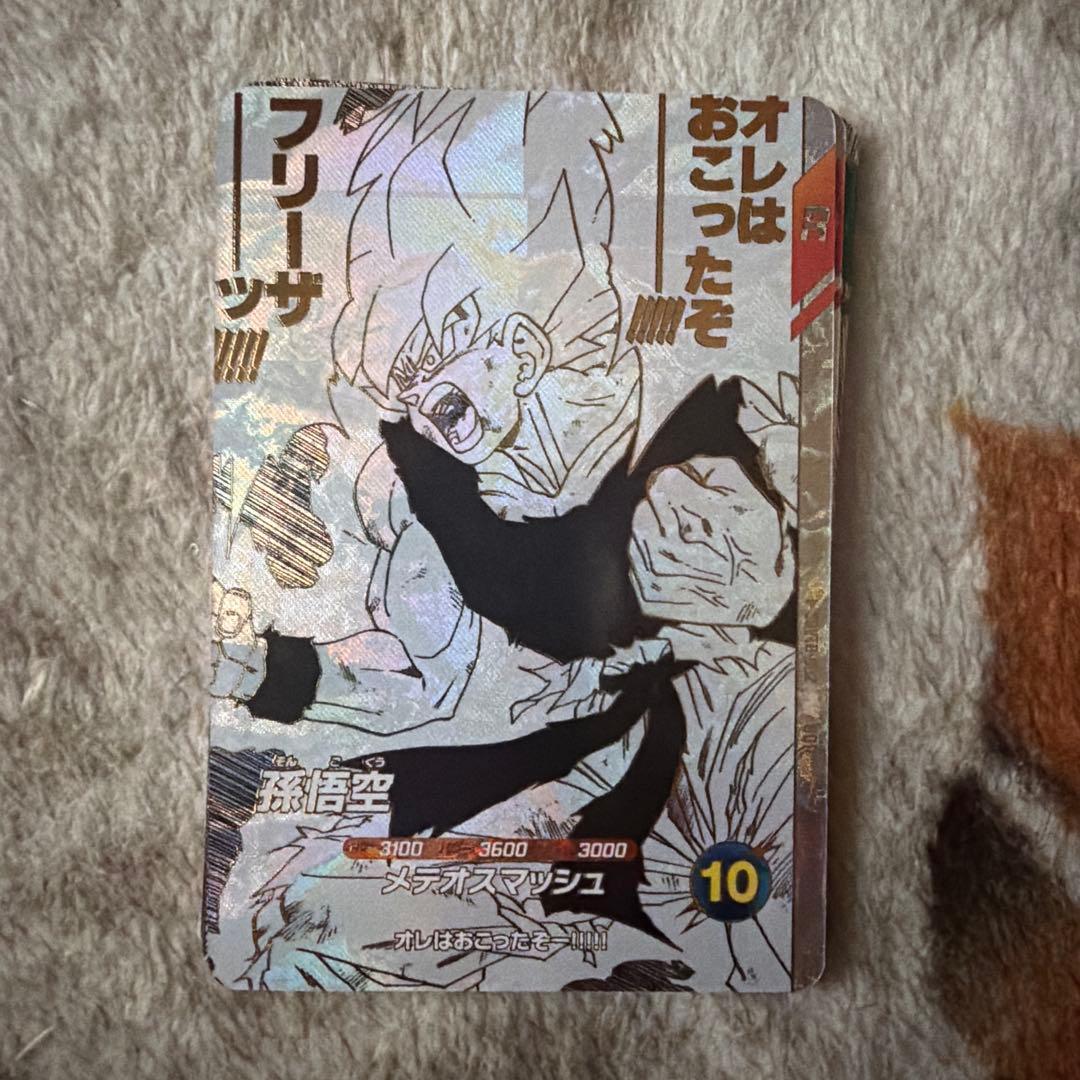 ドラゴンボールダイバーズバインダーセット