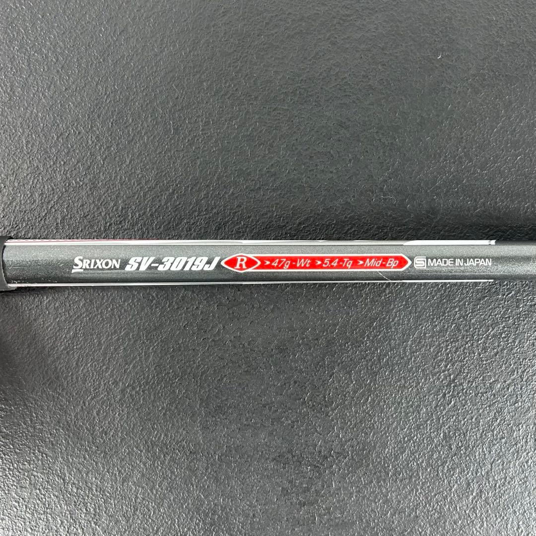 ドライバー DUNLOP SRIXON GiE 10.5° 豪華単品売り