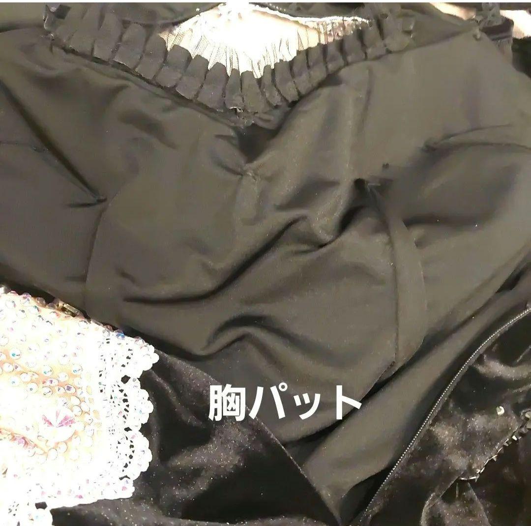 社交ダンス　輝く✨豪華✨美品✨　ラテンダンス衣装　社交ダンスドレス　社交