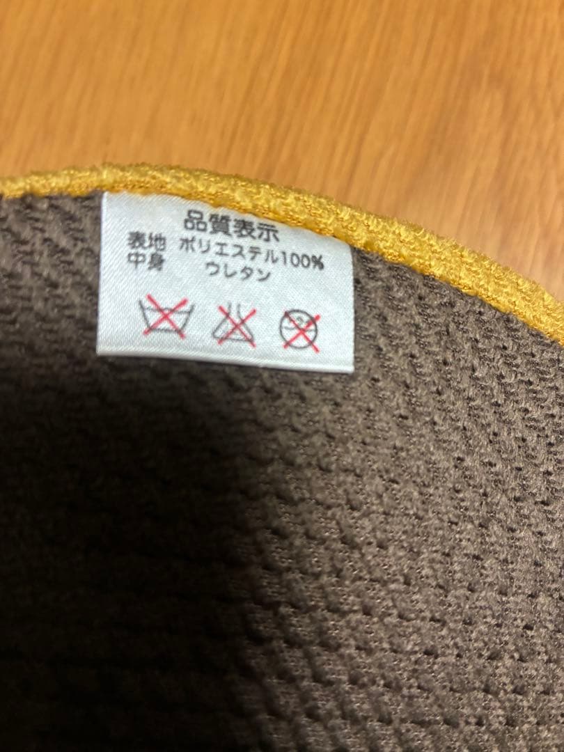 X-HOLDⅡ マルチクッションお尻用 背中用 腰用 姿勢矯正クッション