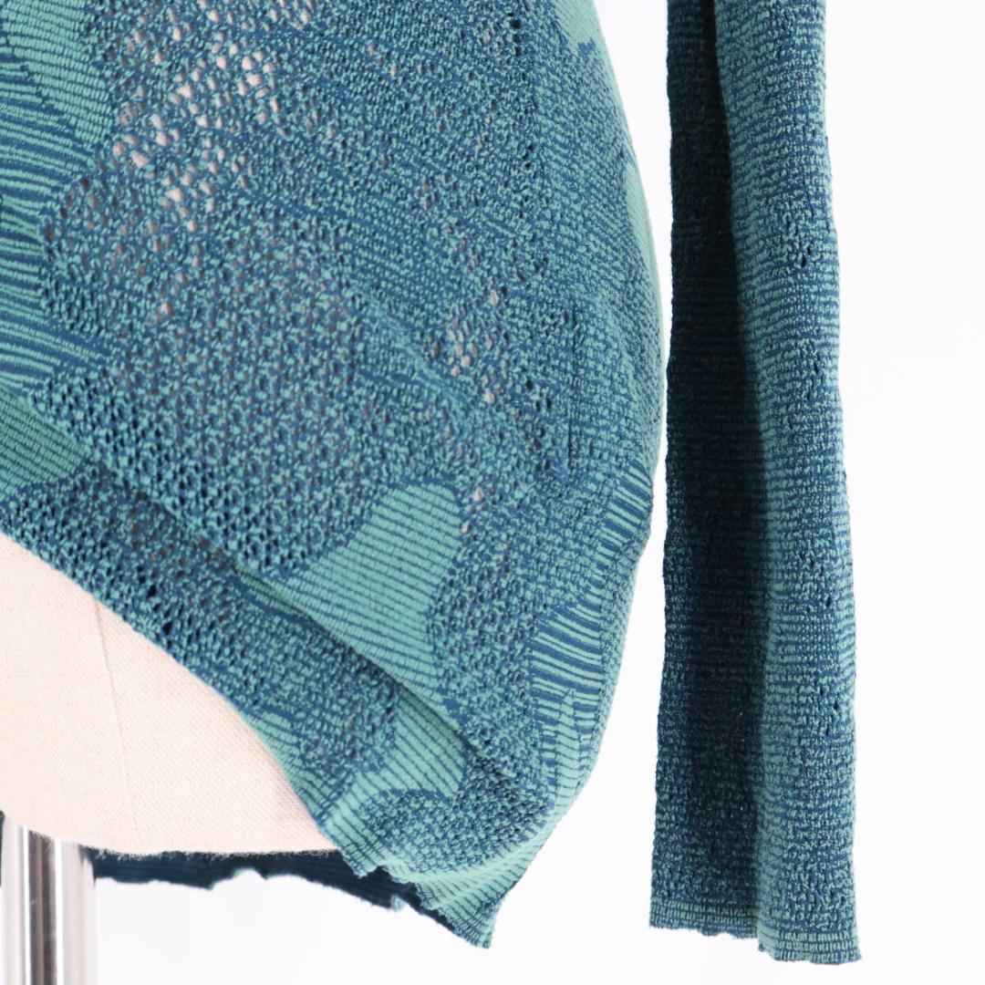 【美品 日本製 バレエ衣装】グリーン Chacott ノーソーイングニット 緑