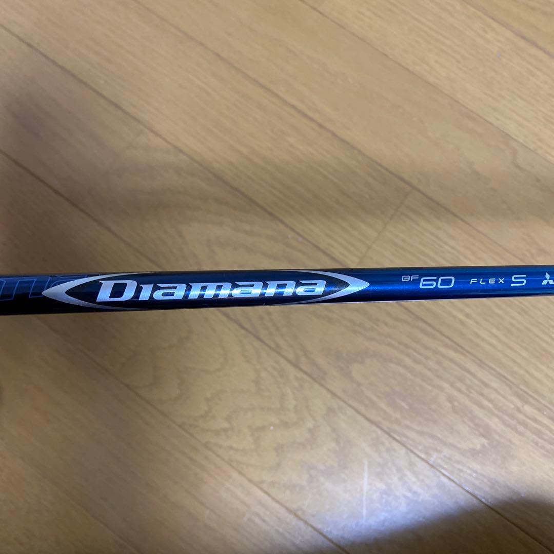 Titleist 917D2 ドライバー 9.5度