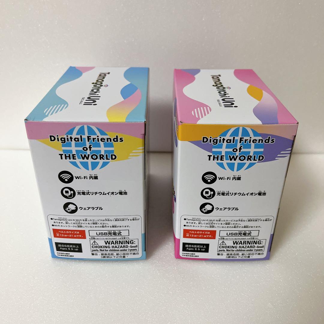 たまごっちユニ Prism White Aurora Pink 2点セット