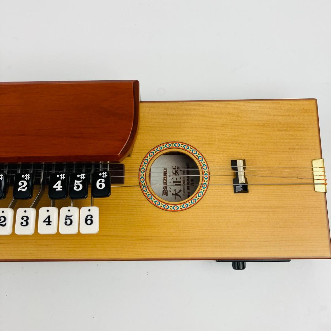 【美品】スズキ 大正琴 桂 TAS-11 エレキ仕様 セミハードケース・ピック付