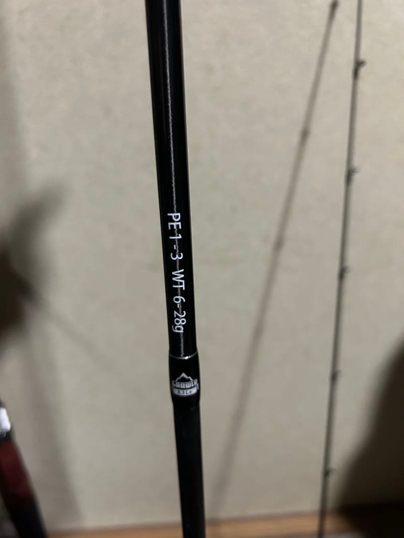 ロッド fishman beams crawla 8.3L +