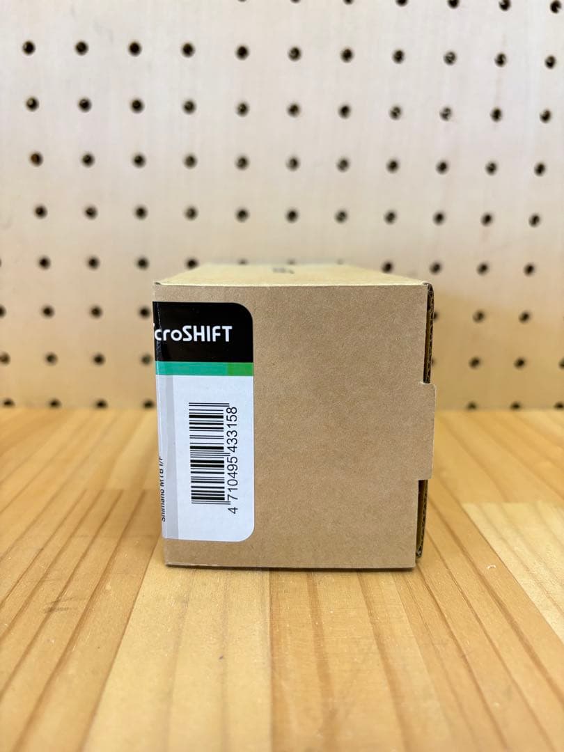 マイクロシフト11速　新品未使用未開封品
