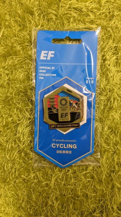 【非売品】Education First 東京オリンピック記念バッジ