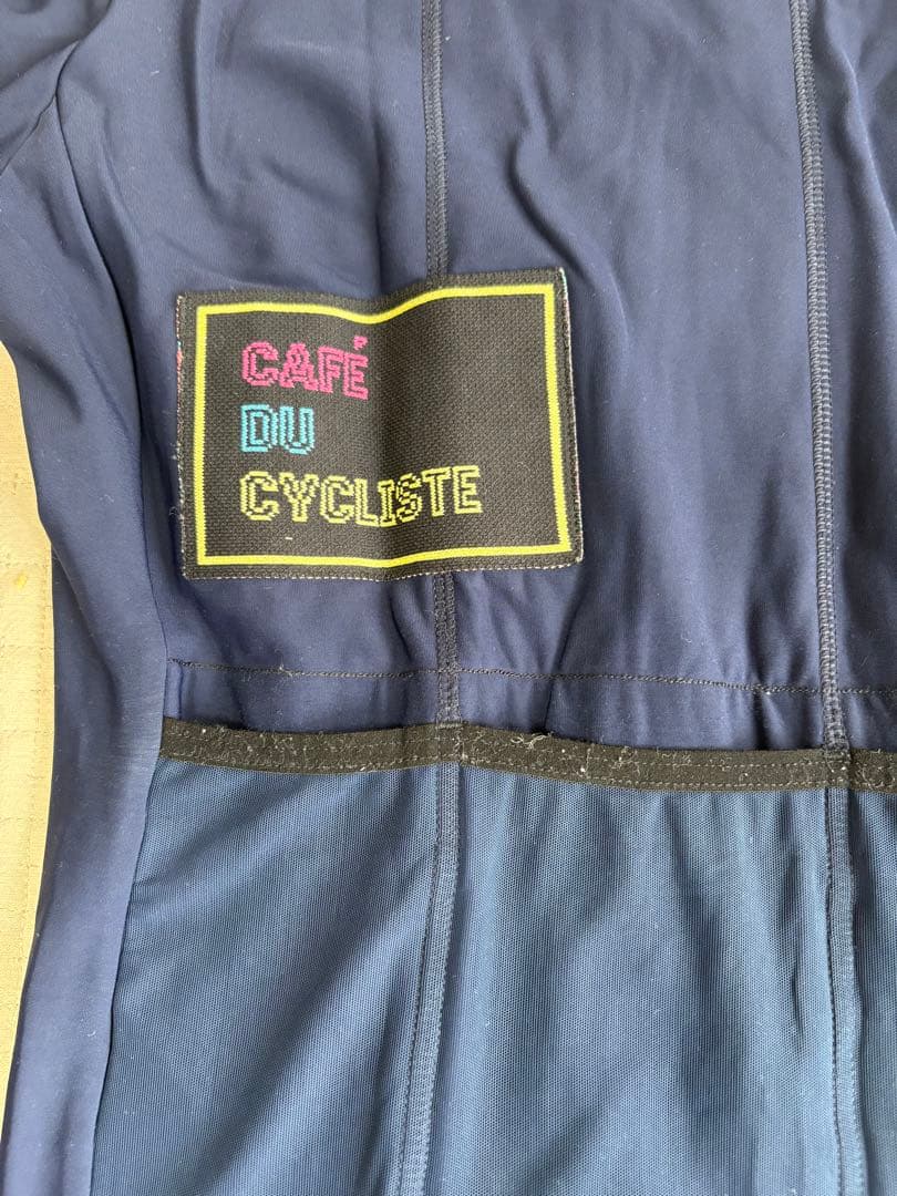 Café du Cycliste Audrey XS