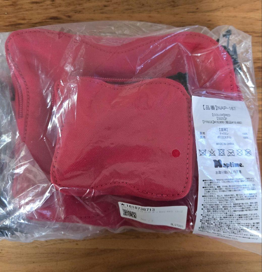 naptime ショルダーバック クロスボディーバック red