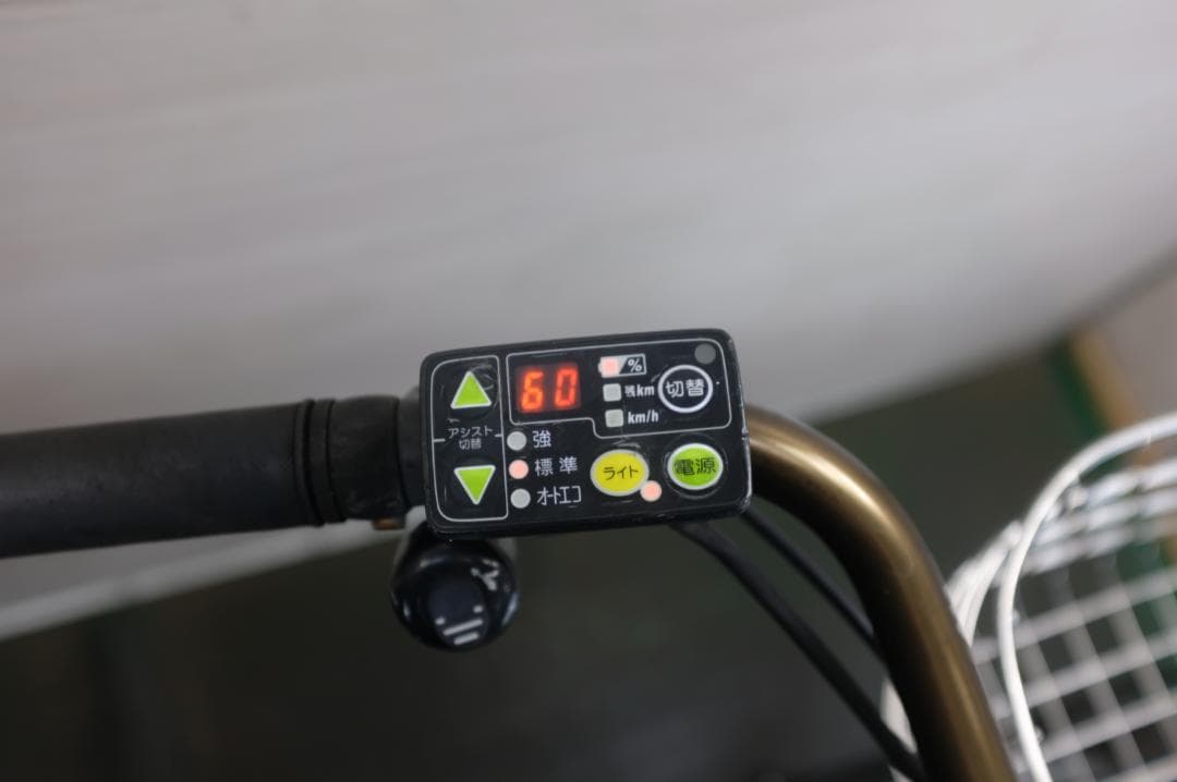 電動自転車 HYDEE.Ⅱ　26インチ　3段　8.7Ah充電器あり