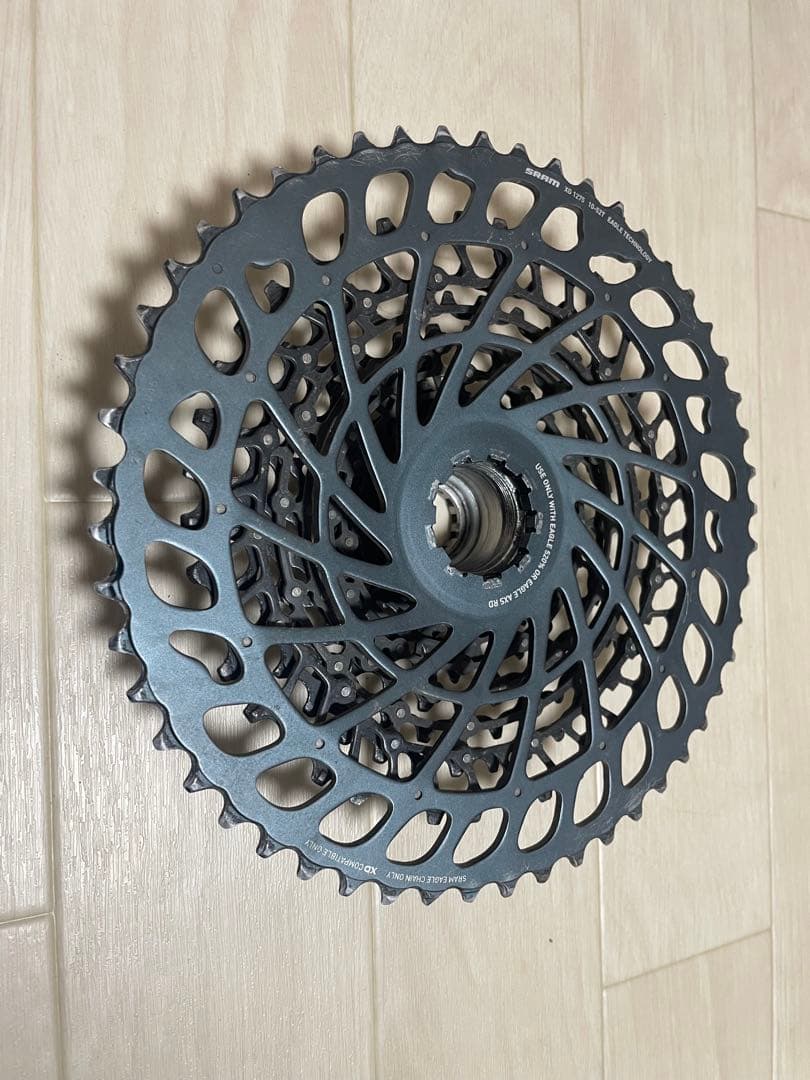 SRAM XG1275 12速 スプロケット