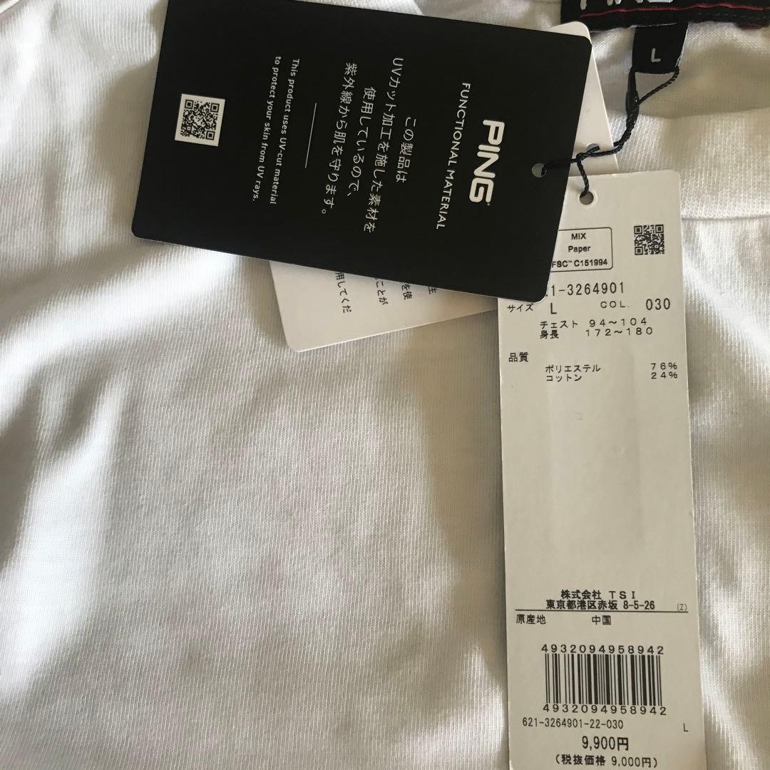 新品 タグ付 PING Tシャツ Lサイズ UVカット