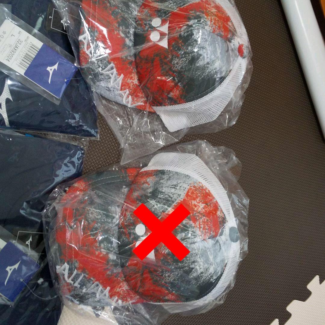 ミズノTシャツLサイズ２枚セット