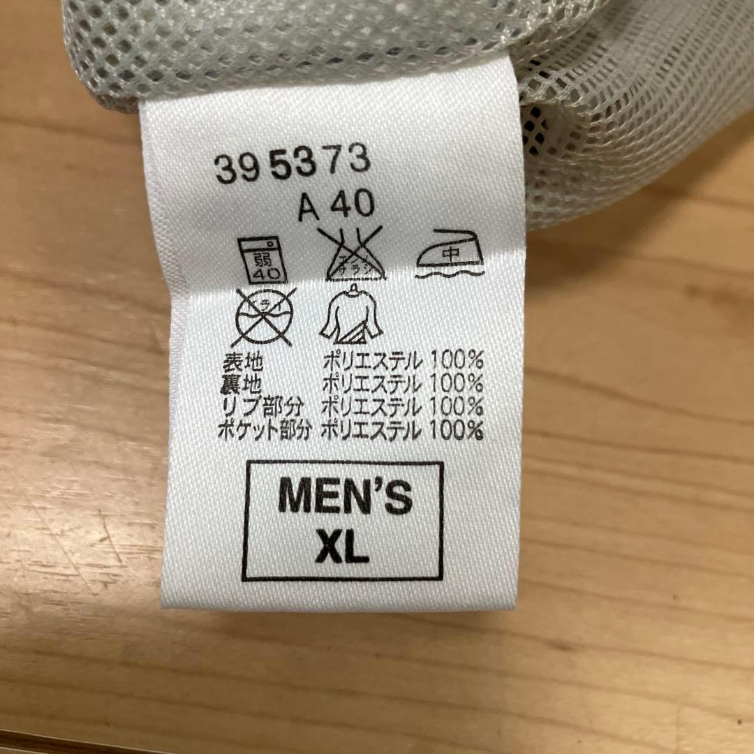 Nike Vネック 長袖 ジャケット XL ホワイト/ネイビー/レッド
