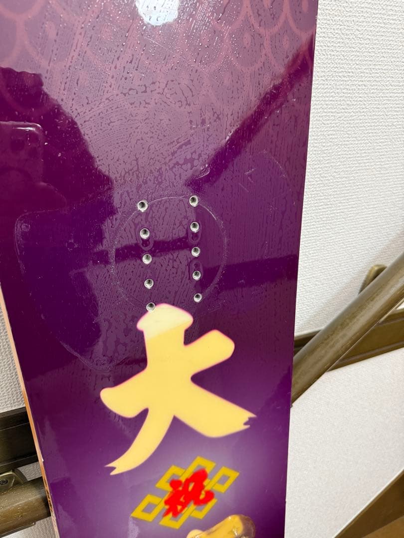 極道神風蹴　スノーボード　ボード　145cm