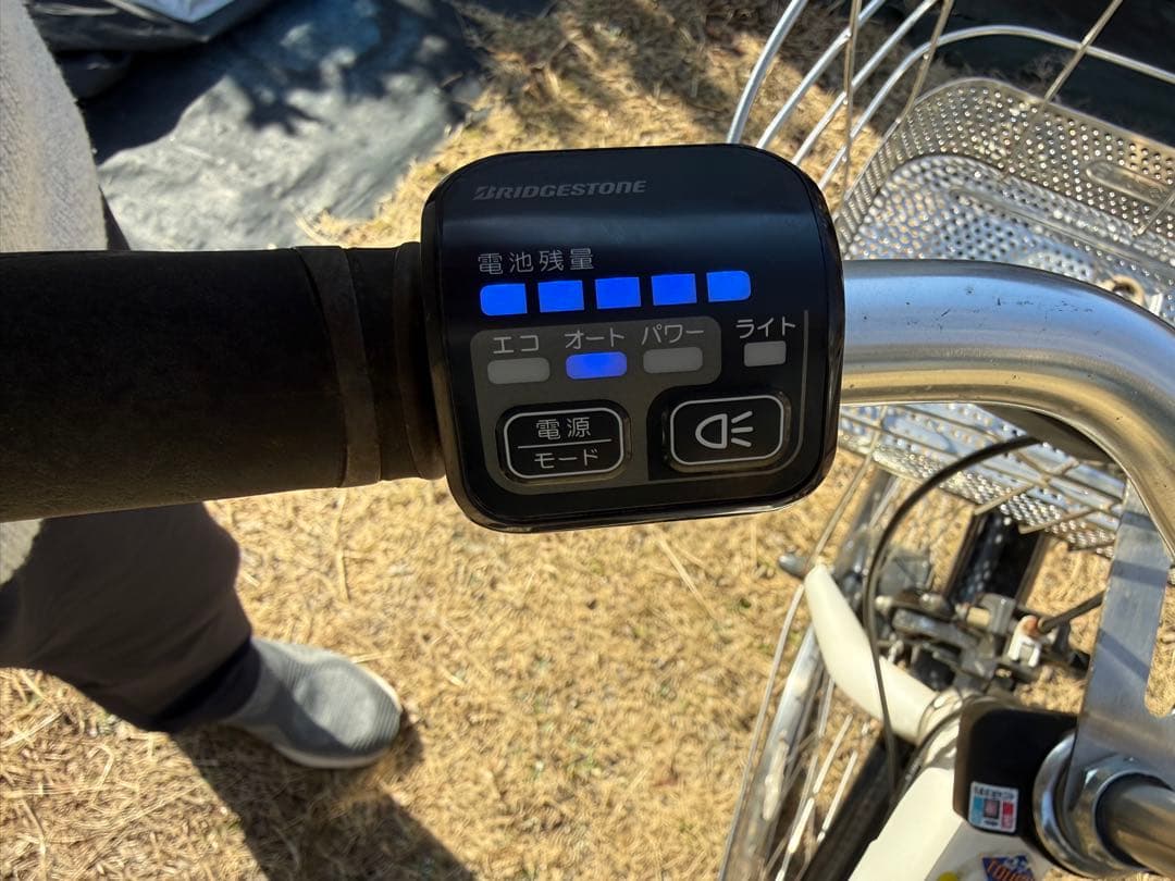 ⭐︎サンゴさん専門⭐︎ブリヂストン電動アシスト付き自転車アルベルト