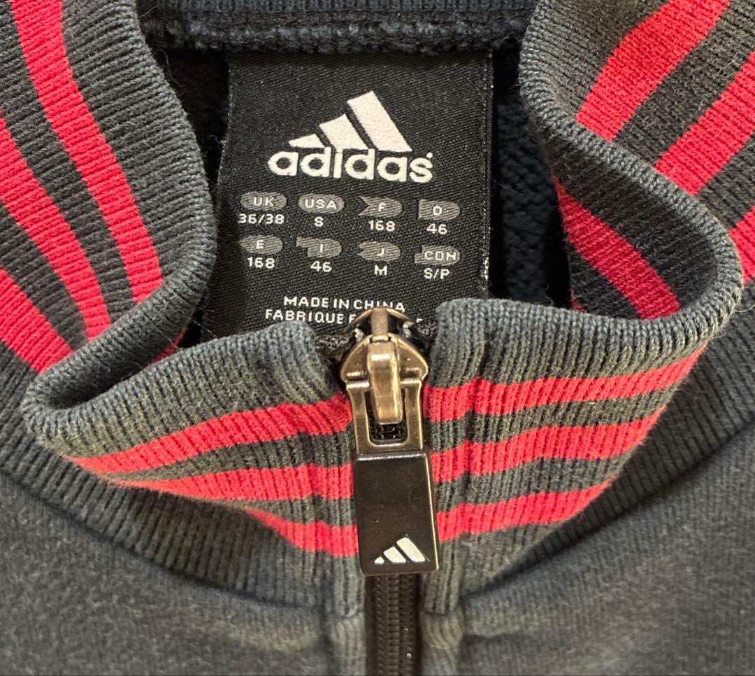 アディダス ACミラン トラックトップ／ジャージ adidas トレーニング
