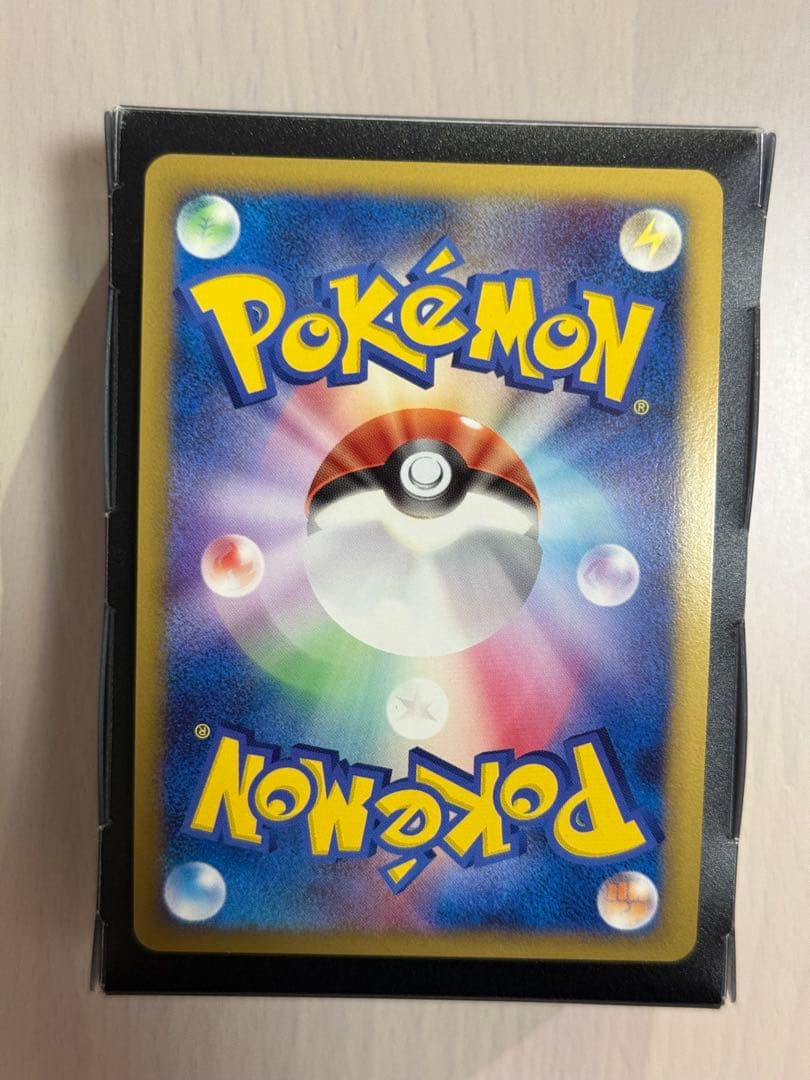 ポケモンカード ギザみみピチューM 009/022 アルセウス超克の時空へ