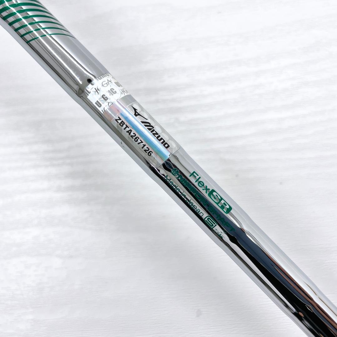 【極美品‼】 MIZUNO Pro 245 ミズノプロ アイアン 5番 メンズ