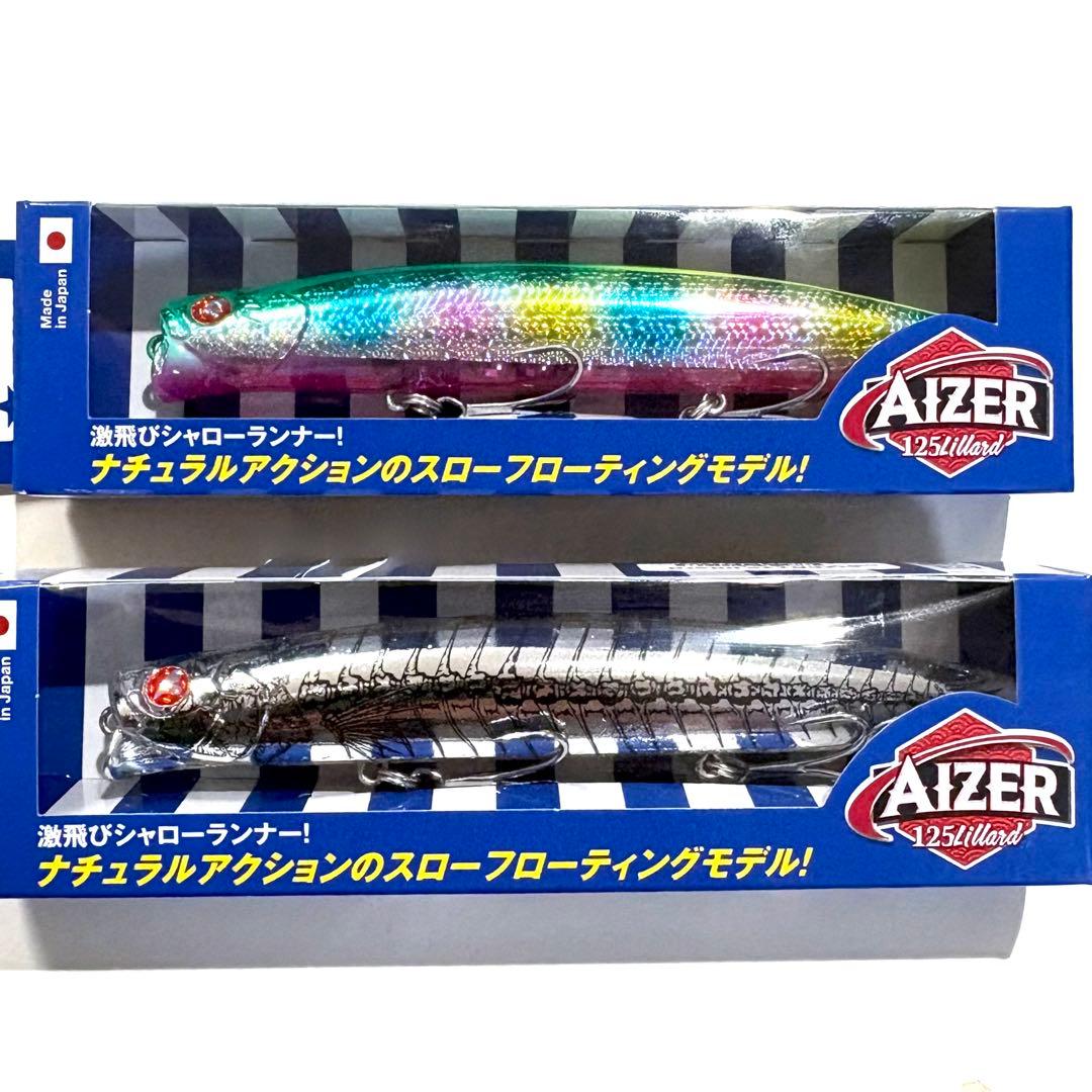 BLUE BLUE アイザー125f リラード