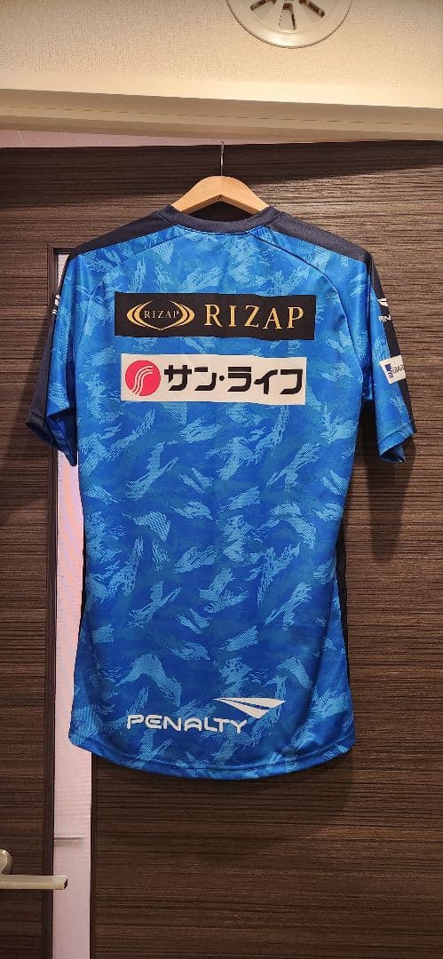 湘南ベルマーレ サイン入りユニフォーム