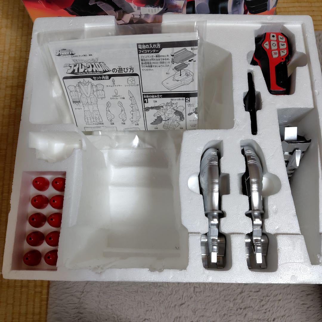 JPGOODBUY公式アカウント05さん専用 DXブレイクスロボ バンダイ