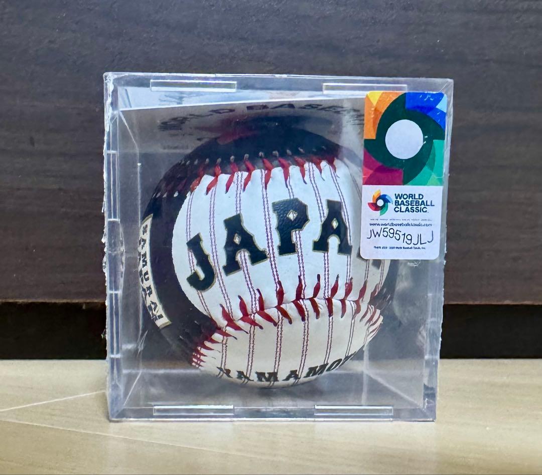 【新品未開封】2026WBC侍ジャパン　山本由伸選手　ローリングスレプリカボール