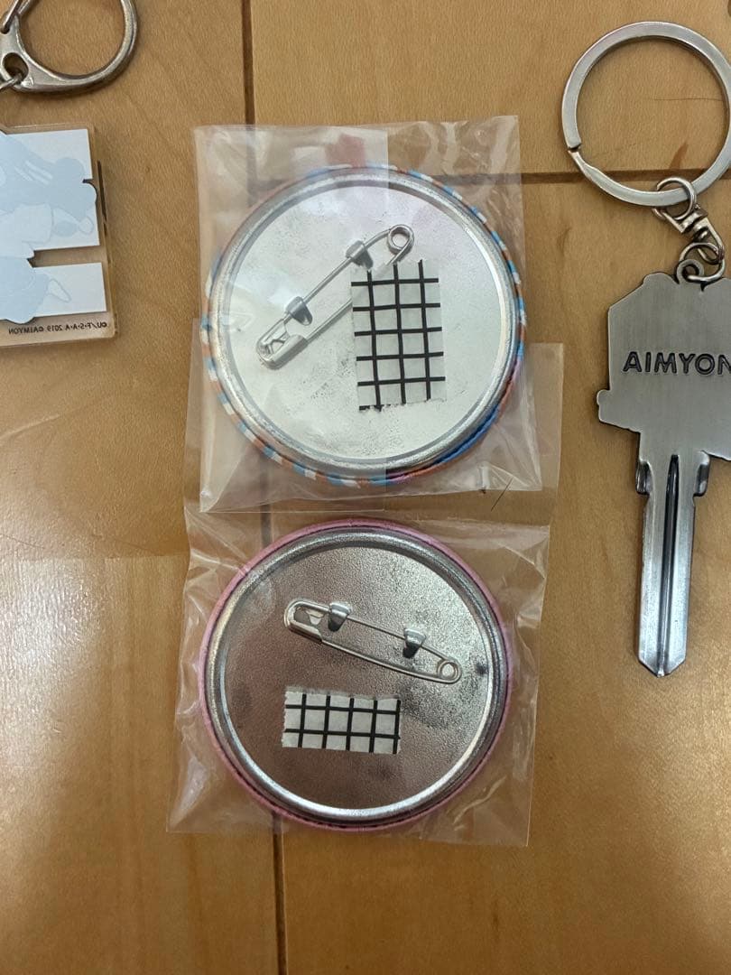 あいみょん グッズ まとめ売り