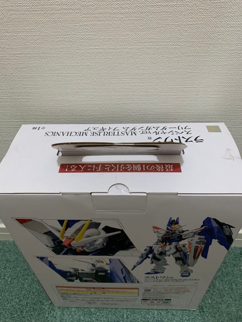 一番くじラストワン賞 フリーダムガンダム 極美品 翌日発送可能
